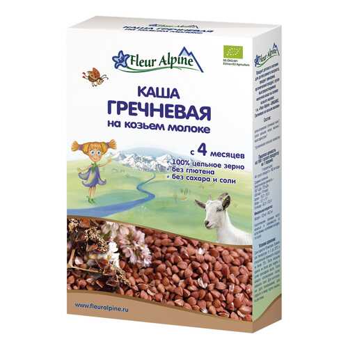 Каша молочная Fleur Alpine Гречневая на козьем молоке с 4 мес. 200 г в Дети