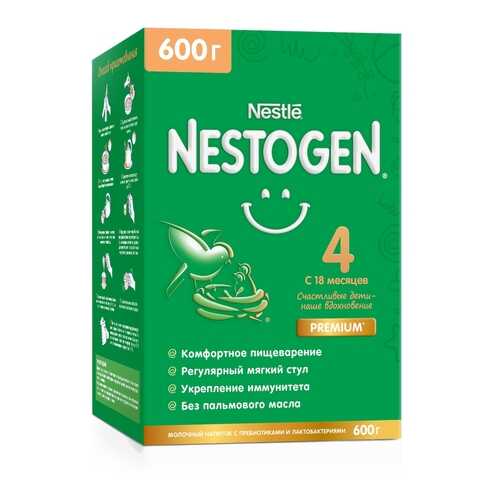 Молочная смесь Nestogen 4 для комфортного пищеварения с 18 месяцев, 600 г в Дети