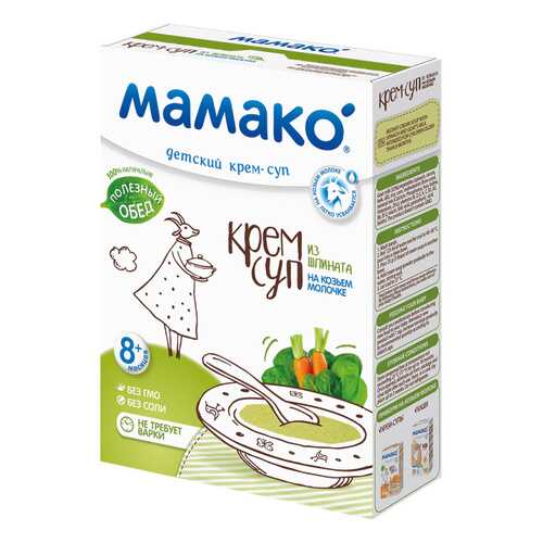 Суп Мамако Овощной из шпината на козьем молоке с 8 мес. 150 г в Дети