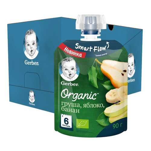 Фруктовое пюре Gerber Organic Груша, Яблоко, Банан, 16 шт. по 90 г в Дети