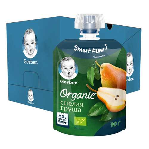 Фруктовое пюре Gerber Organic Спелая Груша с 4 мес., 16 шт. по 90 г в Дети