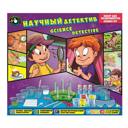 Набор для исследования ToysLab Научный детектив 45045 в Дети