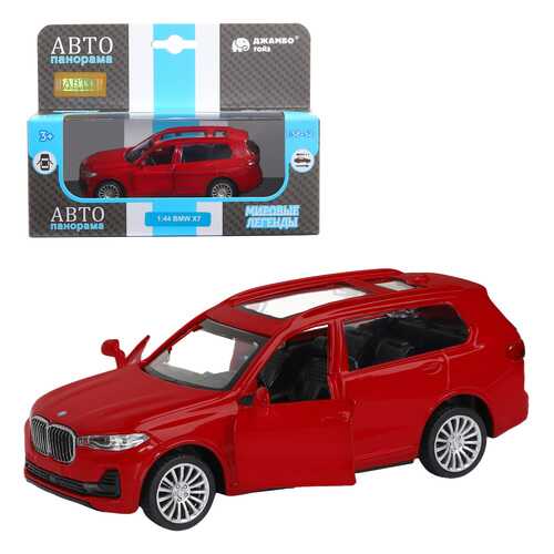 Машинка металлическая Автопанорама 1:44, BMW X7 в Дети