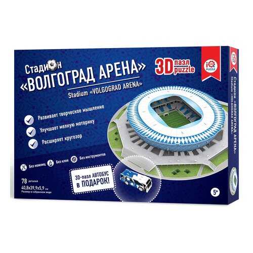 3d пазл IQ 3D PUZZLE 16550 Волгоград Арена в Дети