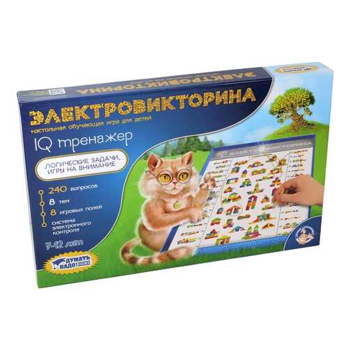 Игра настольная Десятое Королевство Электровикторина. IQ тренажер 3669 в Дети