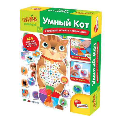 Игра обучающая Lisciani Carotina Preschool Умный кот в Дети