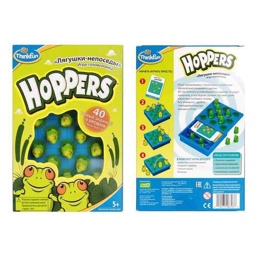 Логическая игра Thinkfun Лягушки-непоседы Hoppers в Дети