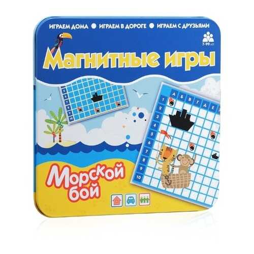 Магнитная игра Бумбарам Морской бой в Дети