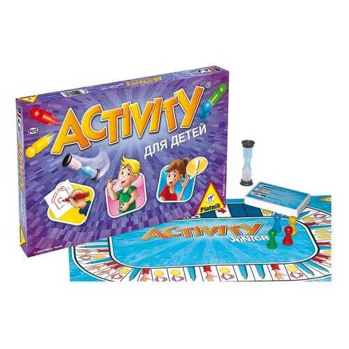 Настольная игра Piatnik Activity для детей, издание 2015 г в Дети