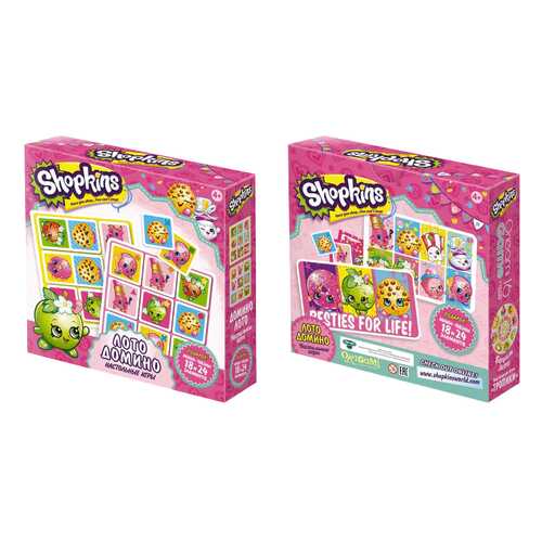 Пазл Origami Shopkins Aloha! в Дети