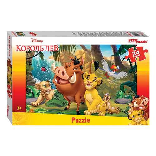 Пазл Step Puzzle maxi 24 детали Король Лев в Дети