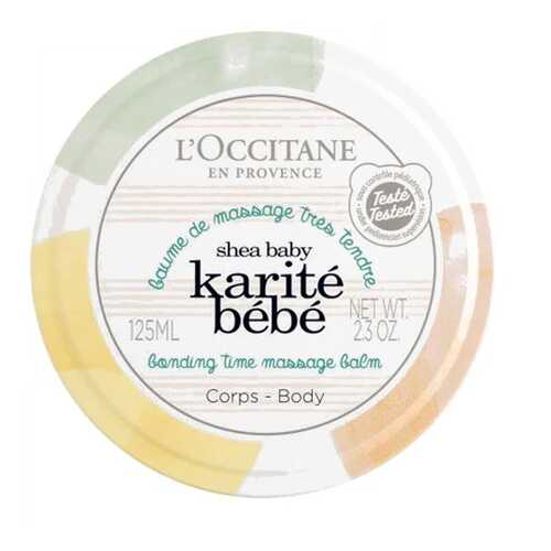 Бальзам-суфле L'Occitane Карите Малыш для массажа, 125 мл в Дети