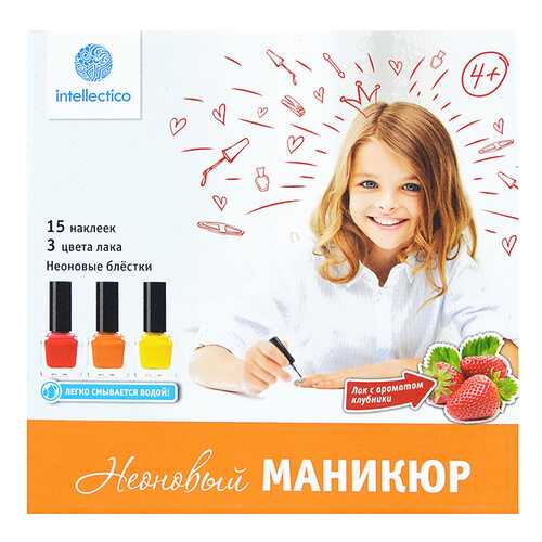 Игровой набор Intellectico Неоновый маникюр в Дети