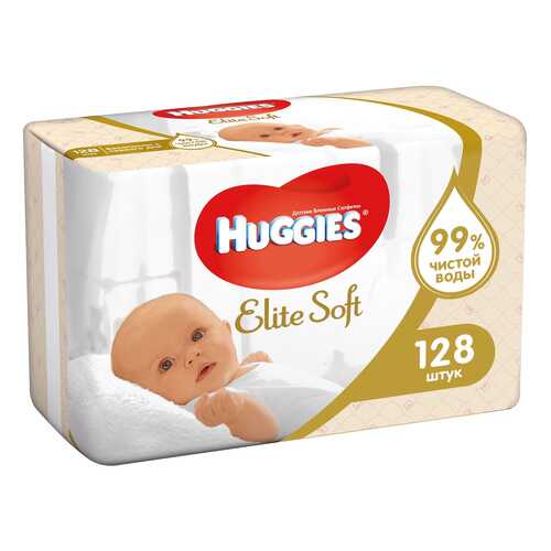 Детские влажные салфетки Huggies Elite Soft, 128 шт. в Дети