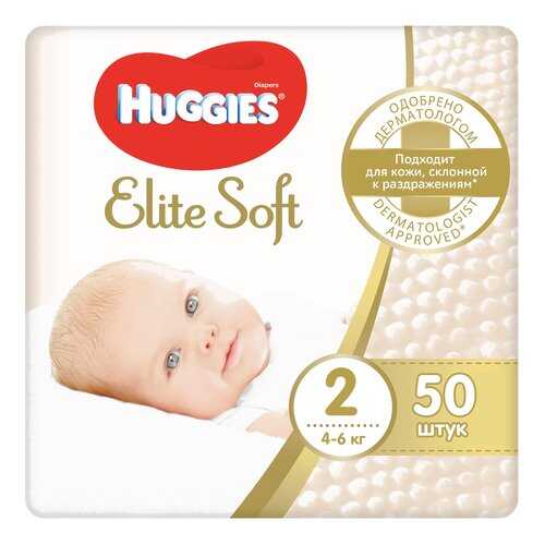 Подгузники для новорожденных Huggies Elite Soft 2 4-6кг 50шт в Дети