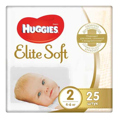 Подгузники для новорожденных Huggies Elite Soft 4-6 кг 25 шт в Дети