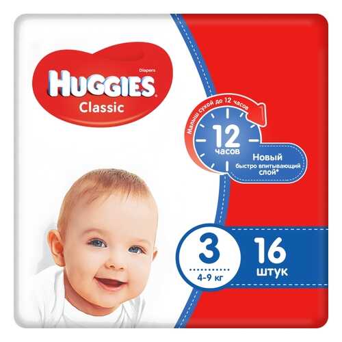 Подгузники Huggies Classic 3 (4-9 кг), 16 шт. в Дети