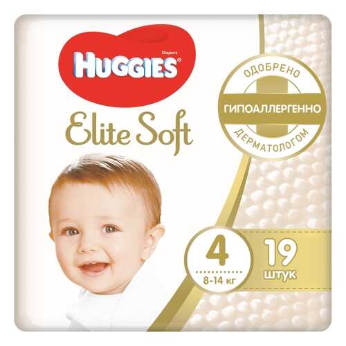 Подгузники Huggies Elite Soft 4 (8-14 кг), 19 шт. в Дети