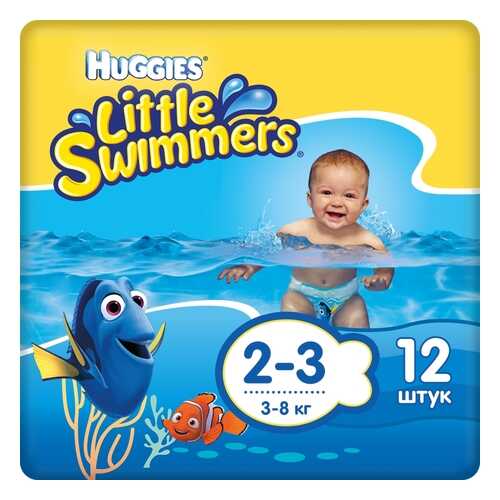 Подгузники Huggies Huggies Little Swimmers (3-8 кг), 12 шт. в Дети