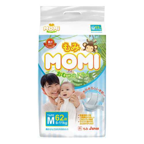 Подгузники Momi M (6-11 кг), 62 шт. в Дети