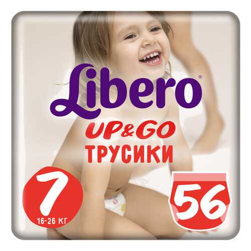 Подгузники-трусики Libero Up&Go Size 7 (16-26кг), 56 шт. в Дети